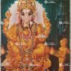 Ganesha | Kangiten | Phra Phikanet | Tsokyi Gonpo | Huanxitian