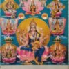 Ashta Lakshmi | AshtaLaxmi | Kichijoten | Phra Mae
