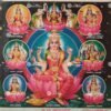 Ashta Lakshmi | AshtaLaxmi | Kichijoten | Phra Mae