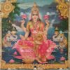 Lakshmi devi | Laxmi devi | Kichijoten | Phra Mae