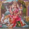 Lakshmi devi | Laxmi devi | Kichijoten | Phra Mae