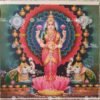 Lakshmi devi | Laxmi devi | Kichijoten | Phra Mae