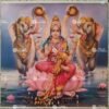 Lakshmi devi | Laxmi devi | Kichijoten | Phra Mae