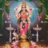 Lakshmi devi | Laxmi devi | Kichijoten | Phra Mae