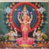 Lakshmi devi | Laxmi devi | Kichijoten | Phra Mae