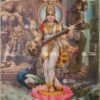 Saraswati devi | Kalaivani | Benzaiten | Biancaitian | Phra Sratsvadi