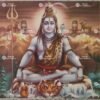 Shiva | Phra Siwa | Daikokuten | Dazizaitian