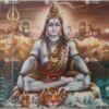 Shiva | Phra Siwa | Daikokuten | Dazizaitian