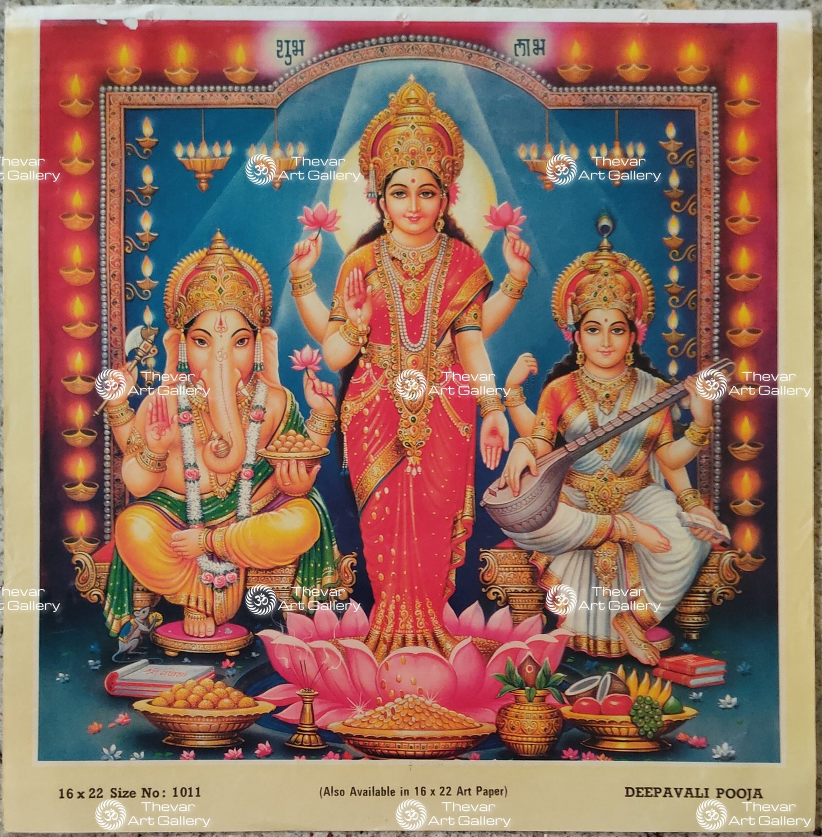 Artist S.Murugakani Antique vintage Print- Thevar Art Gallery