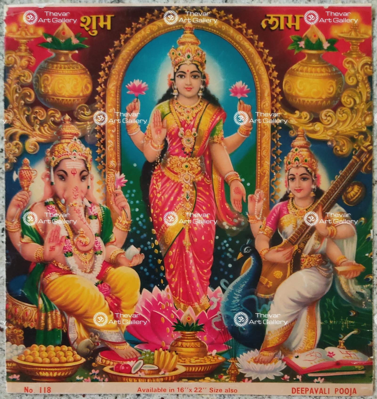 Artist S.Murugakani Antique vintage Print- Thevar Art Gallery