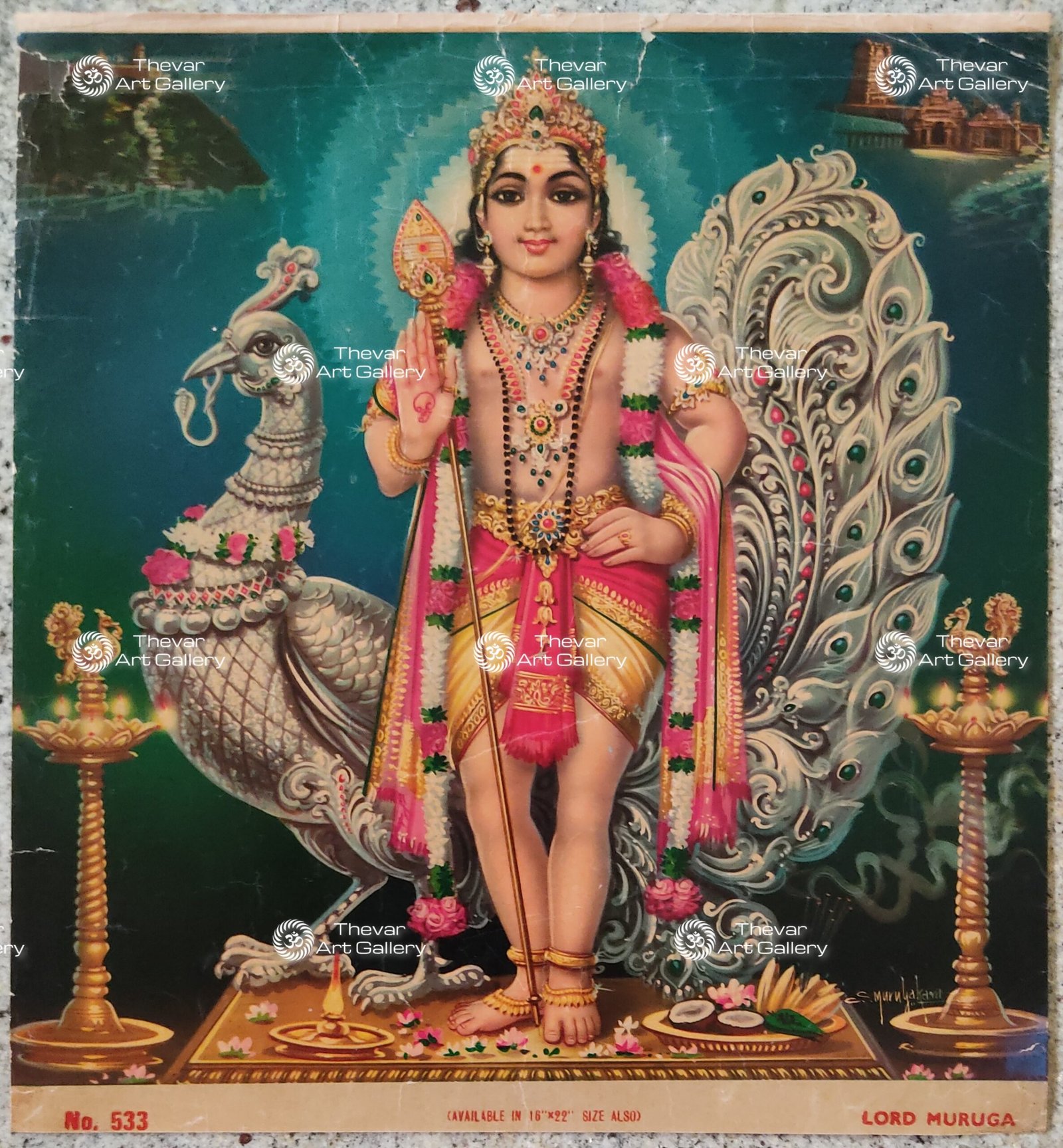Murugan | Skanda | Idaten | Velan | Wei Tuo Pu sa | Kathirkaman