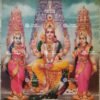 Yazhoanam Murugan | Murugan Valli Deivanai | Skanda | Idaten | Velan | Wei Tuo Pu sa | Kathirkaman