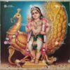 Thangamyil Murugan | Skanda | Idaten | Velan | Wei Tuo Pu sa | Kathirkaman