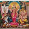 Diwali Puja | Diwali Pooja
