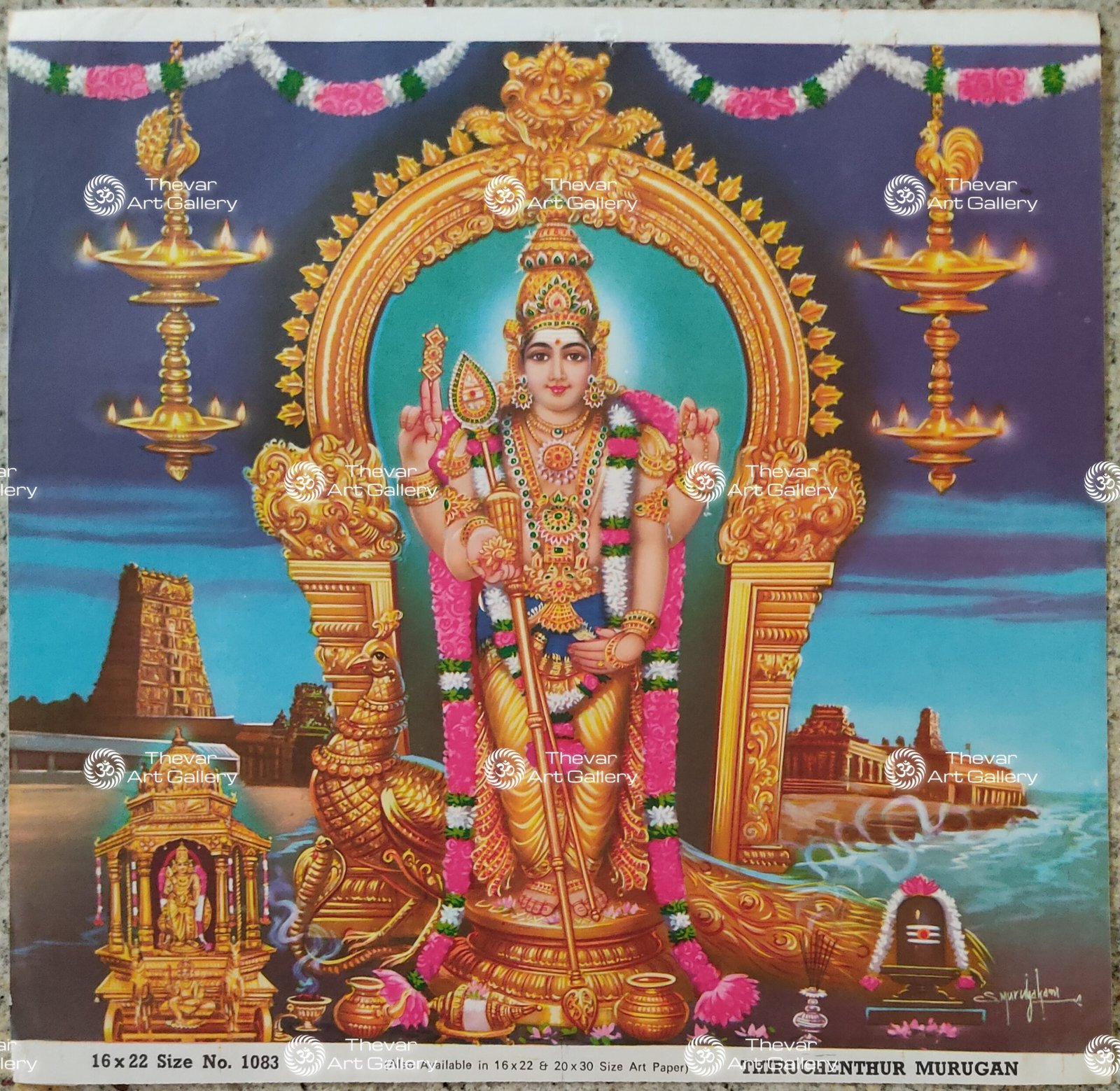 Artist S.Murugakani Antique vintage Print- Thevar Art Gallery
