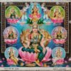 Ashta Lakshmi | Ashta Laxmi | Kichijoten | Phra Mae