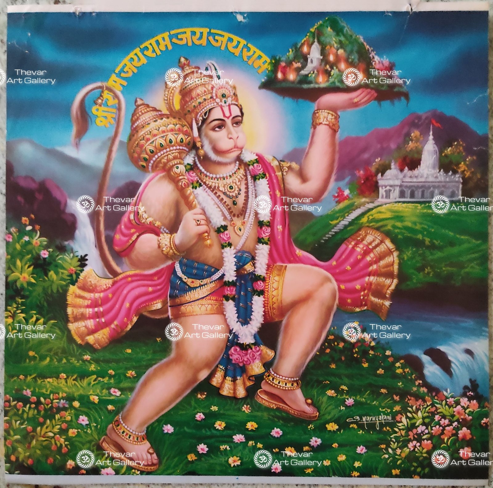 Artist S.Murugakani Antique vintage Print- Thevar Art Gallery