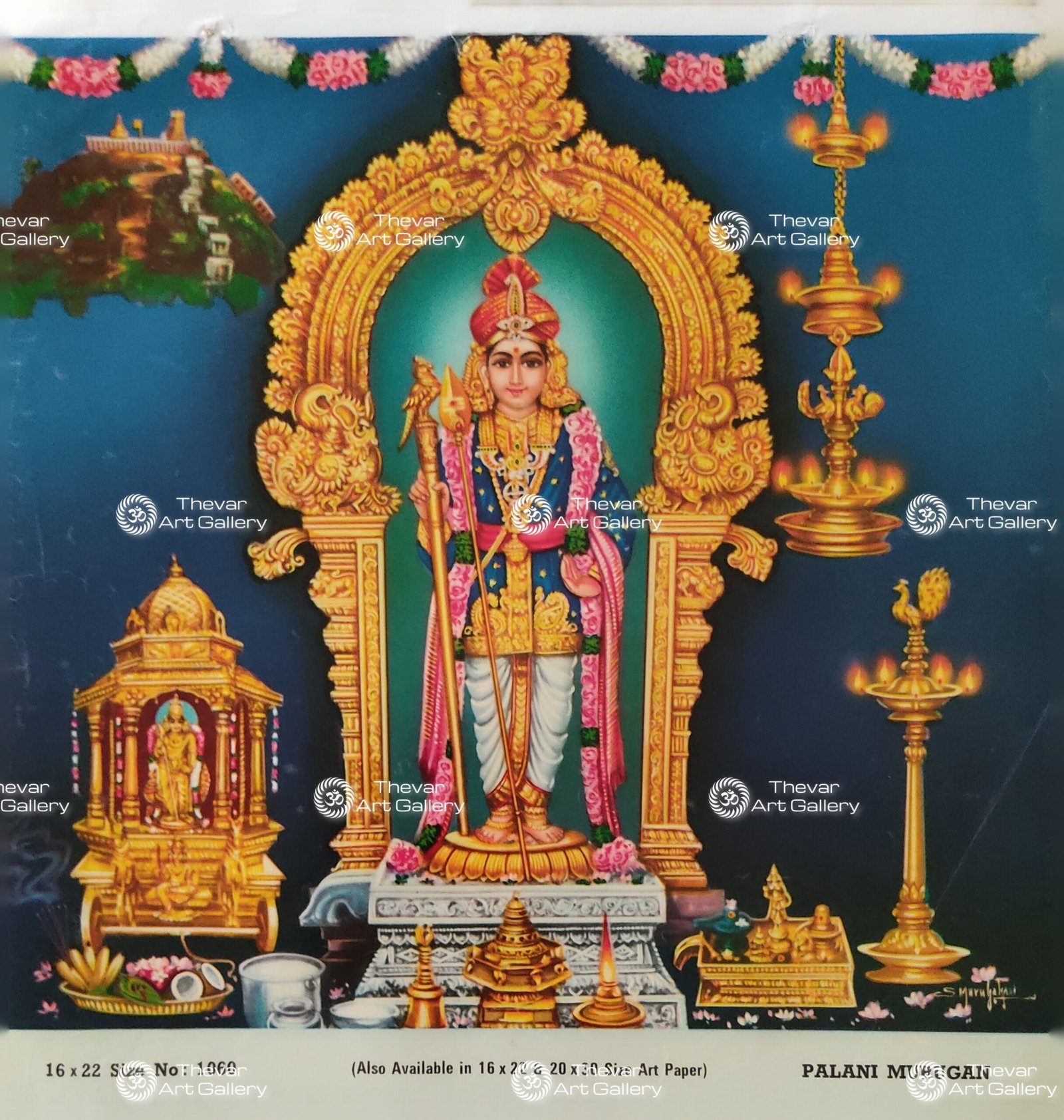 Artist S.Murugakani Antique vintage Print- Thevar Art Gallery