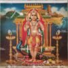 Murugan | kartikeya | Idaten | Velan | Wei Tuo Pu Sa
