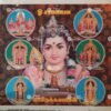 Arupadai Murugan | kartikeya | Idaten | Velan | Wei Tuo Pu Sa