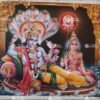 Lakshmi Narayan | Laxmi Narayanan | Kichijoten Narai