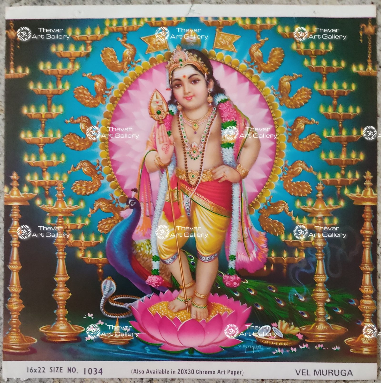 Artist S.Murugakani Antique vintage Print- Thevar Art Gallery
