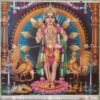 Artist S.Murugakani Antique vintage Print- Thevar Art Gallery