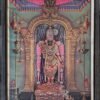 Madurai Meenakshi Amman