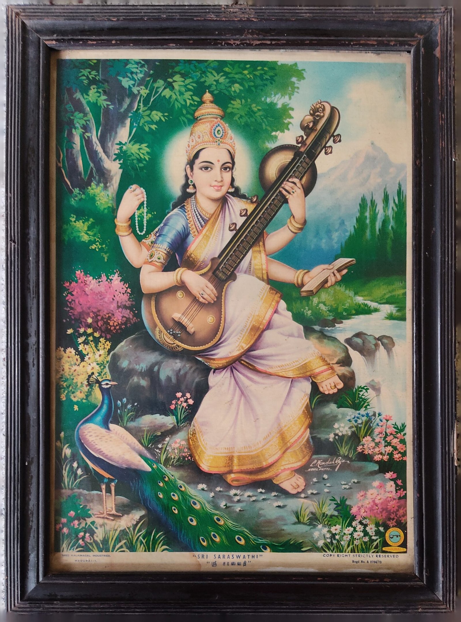 Saraswati devi