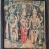Shiva Thirukalyanam
