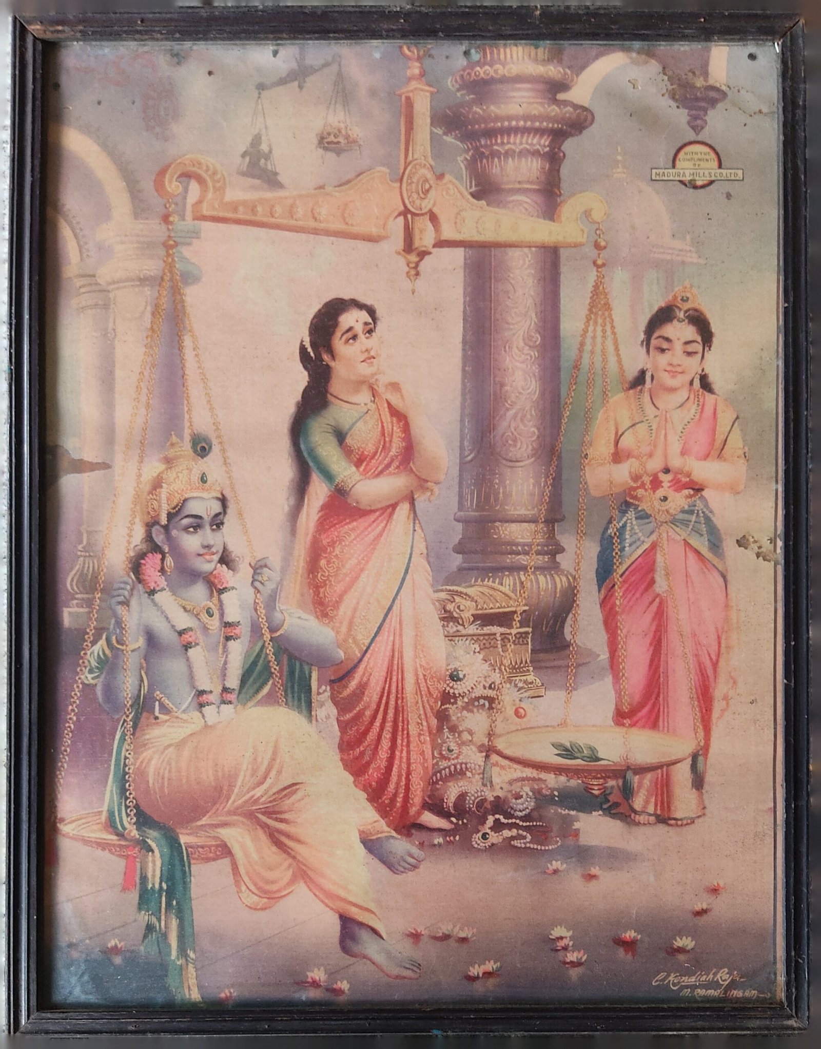 Thulabaram