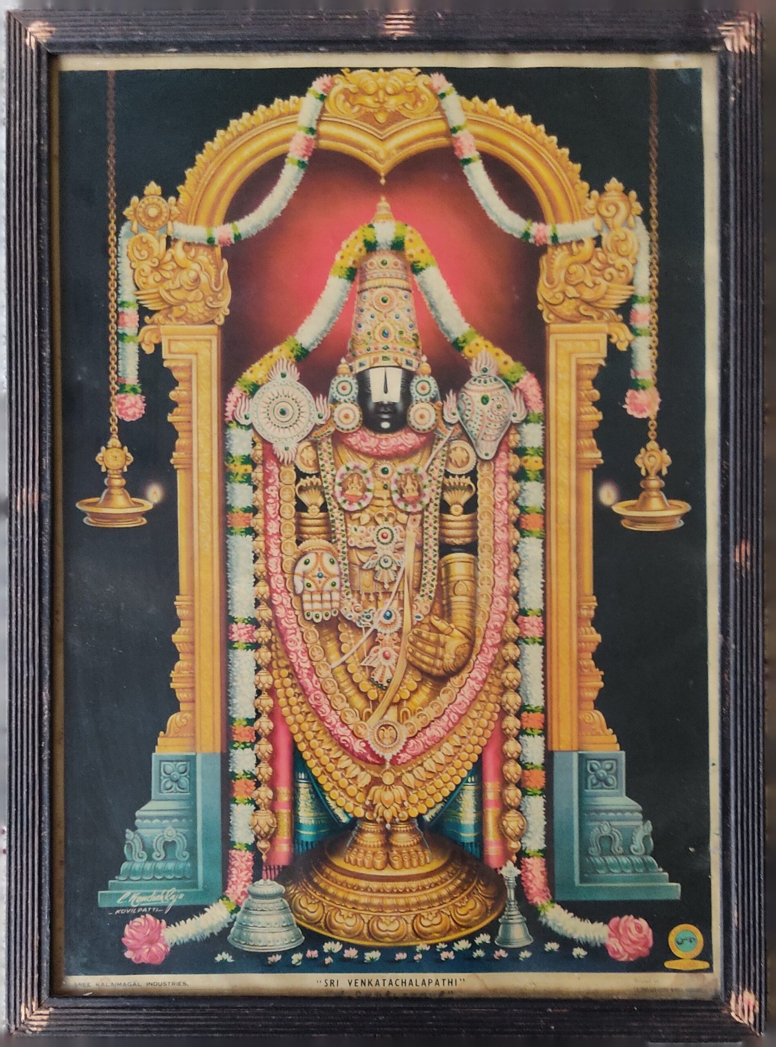 Venkateswara