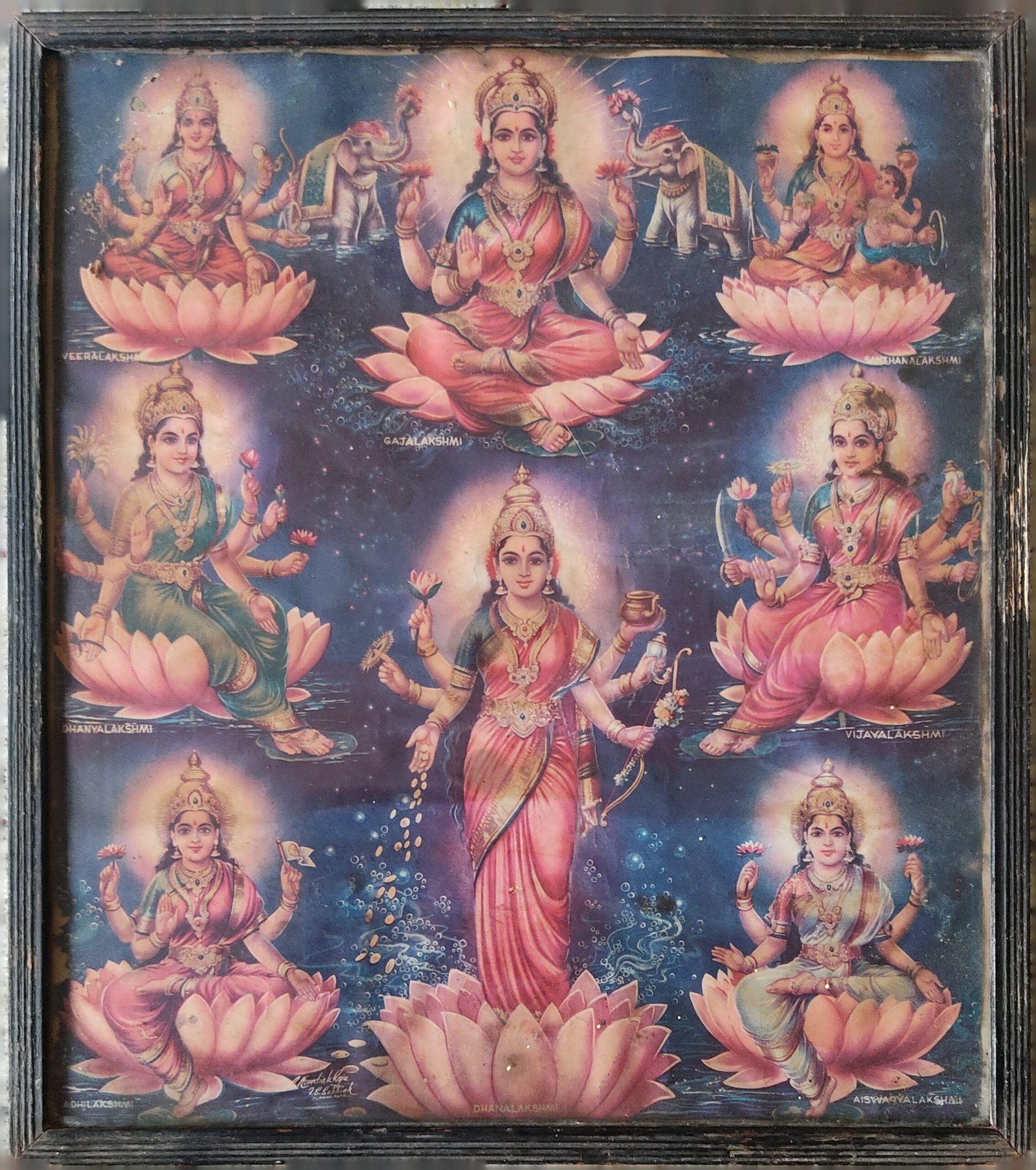 Ashta Lakshmi