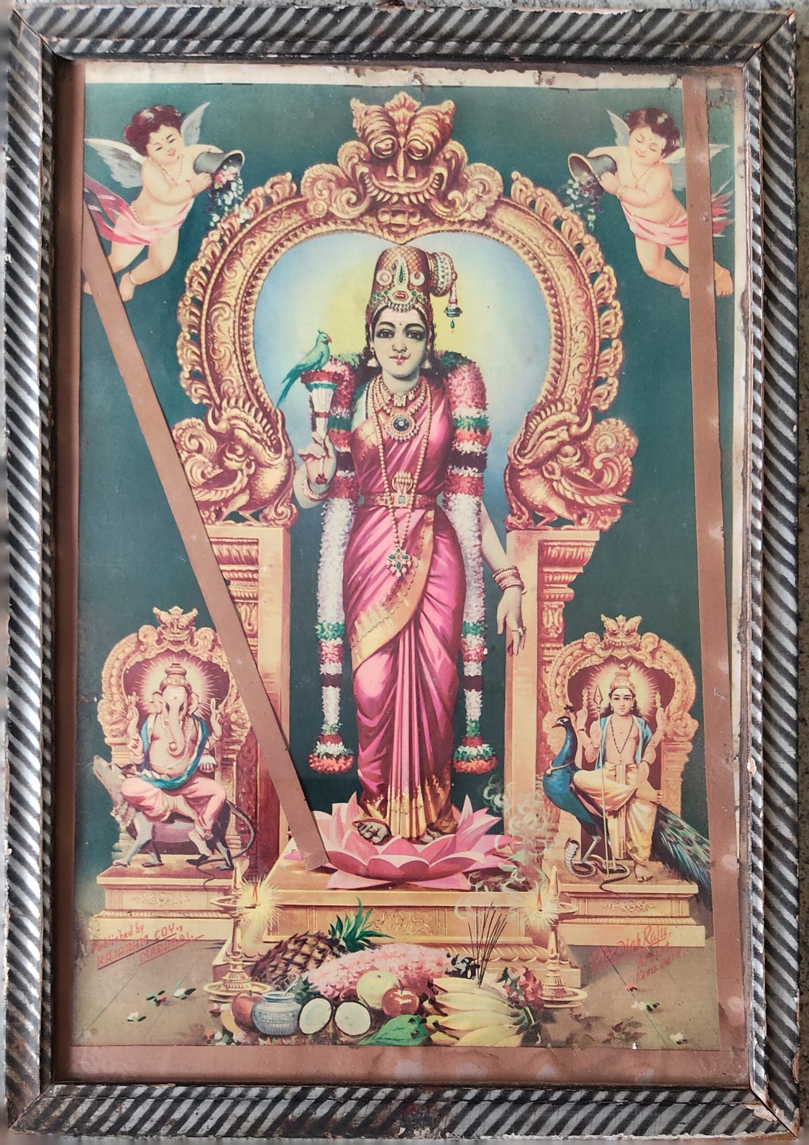 Madurai Meenakshi Amman