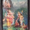 Shiva family