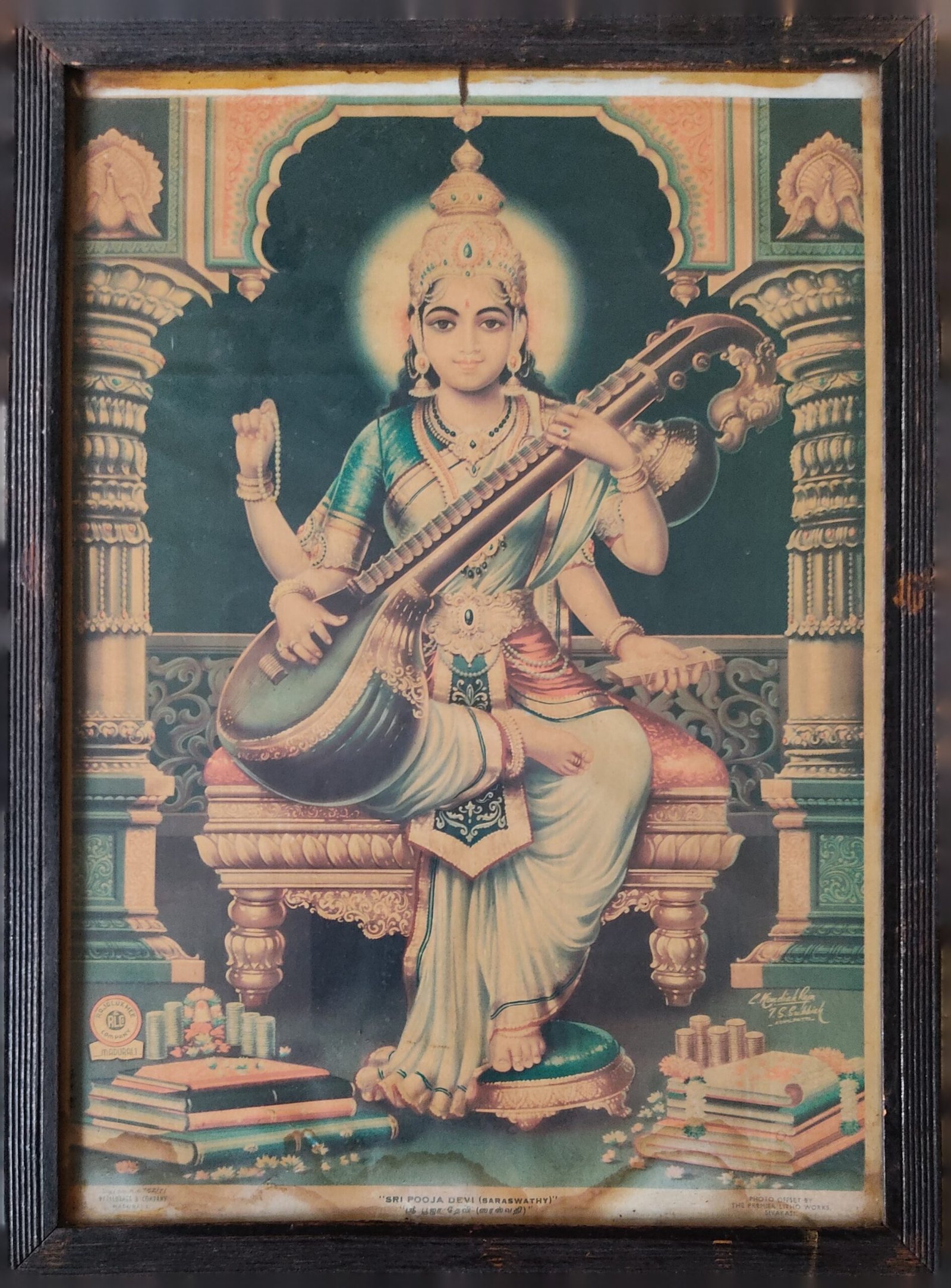 Saraswati devi