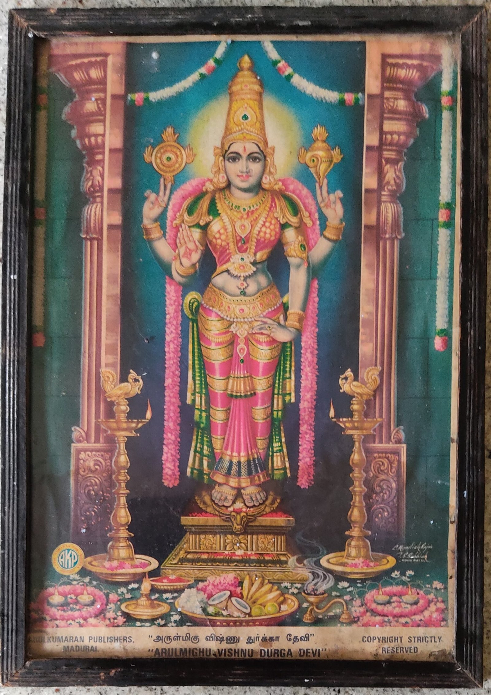 Vishnu Durga
