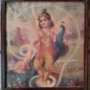 Om Murugan