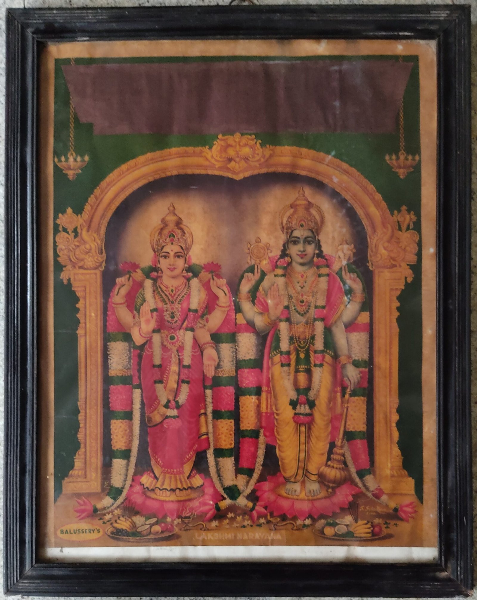 Lakshmi Narayan