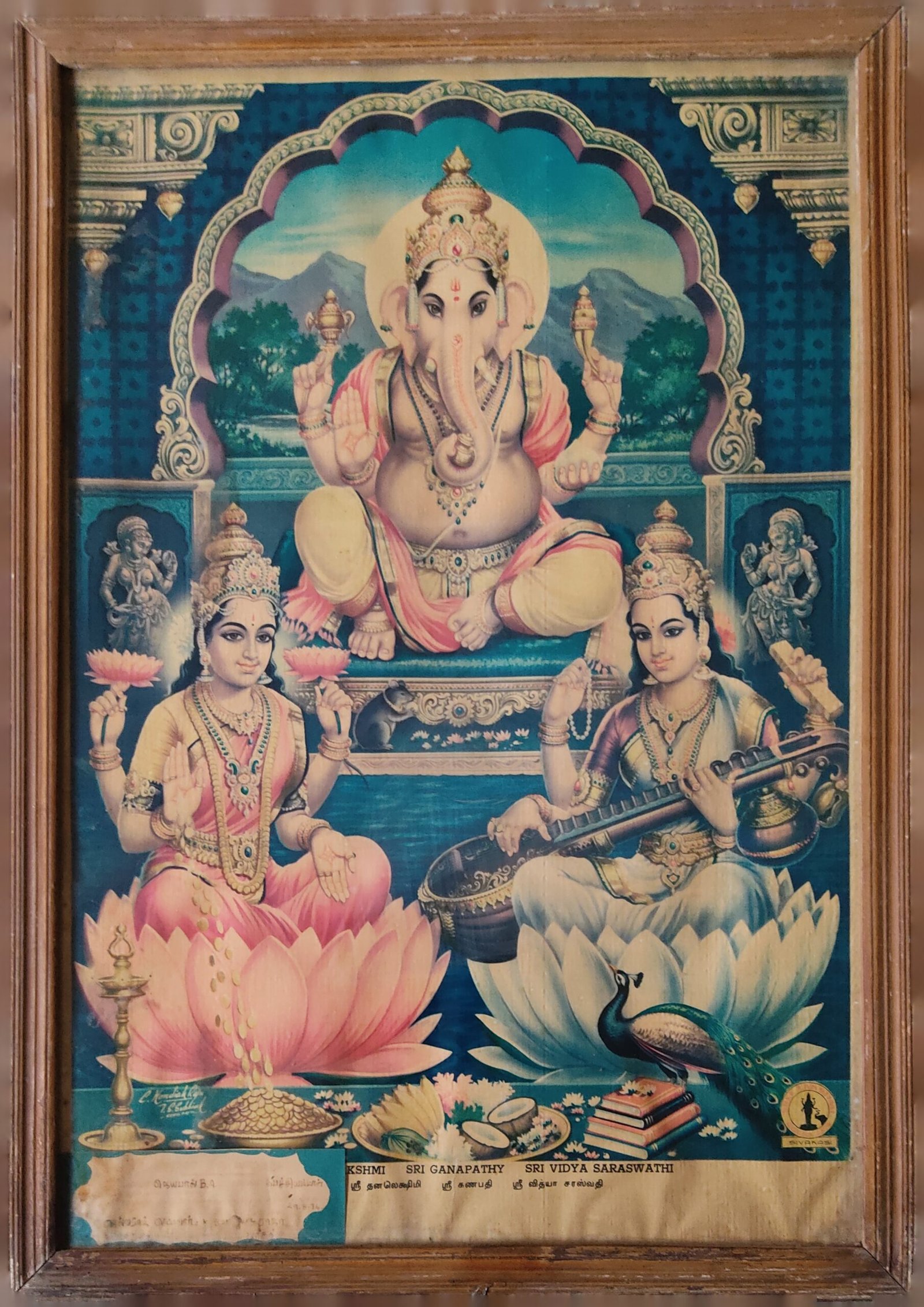 Diwali Puja