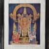 Oppuliyappan | Maha Vishnu