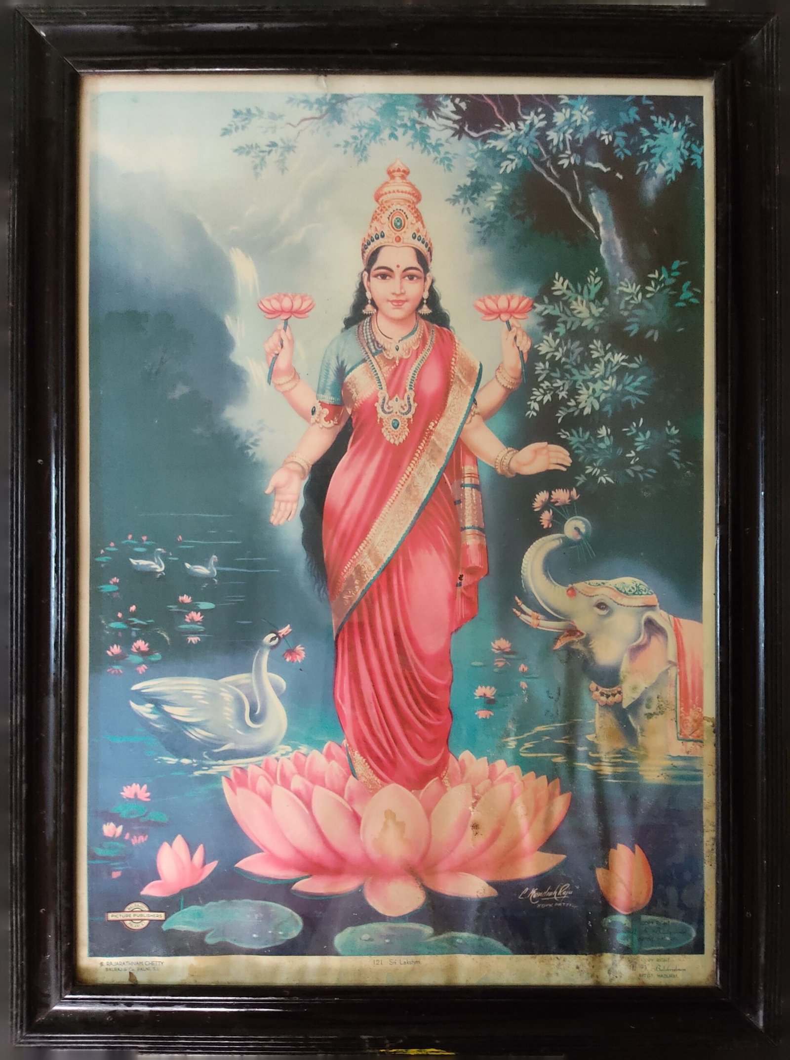 Lakshmi devi | Laxmi devi