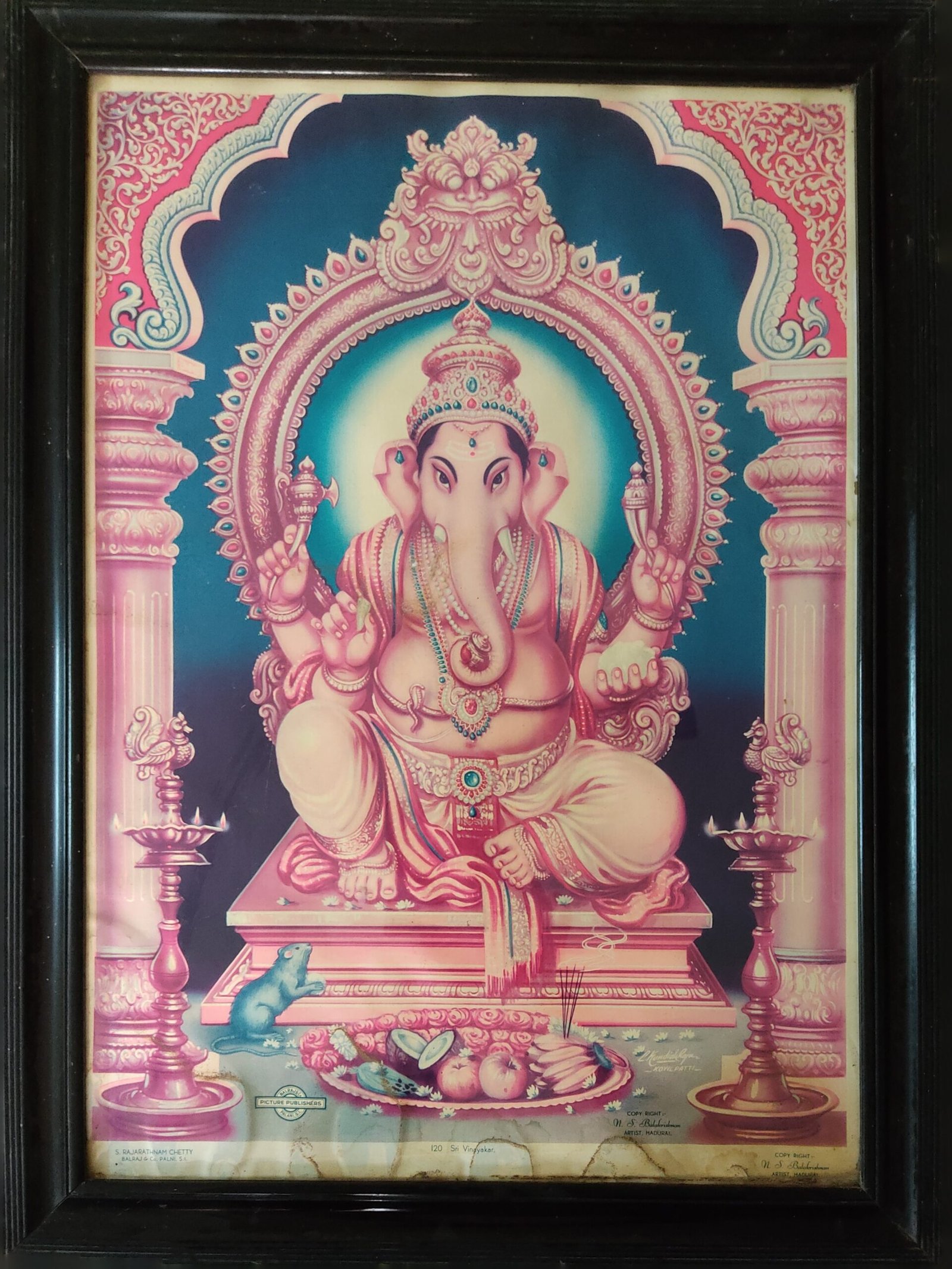Ganesha