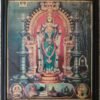 Gandhimathi Amman - Nellai