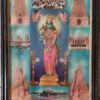 Madurai Meenakshi Amman