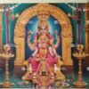 Karumari Amman | Devi Karumari