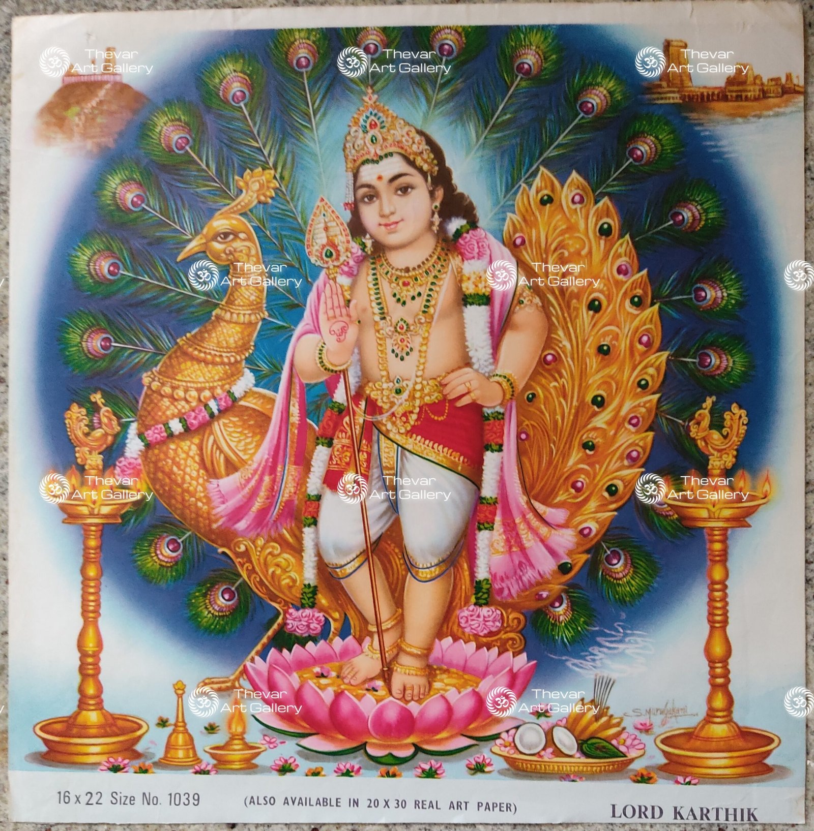 Artist S.Murugakani Antique vintage Print- Thevar Art Gallery
