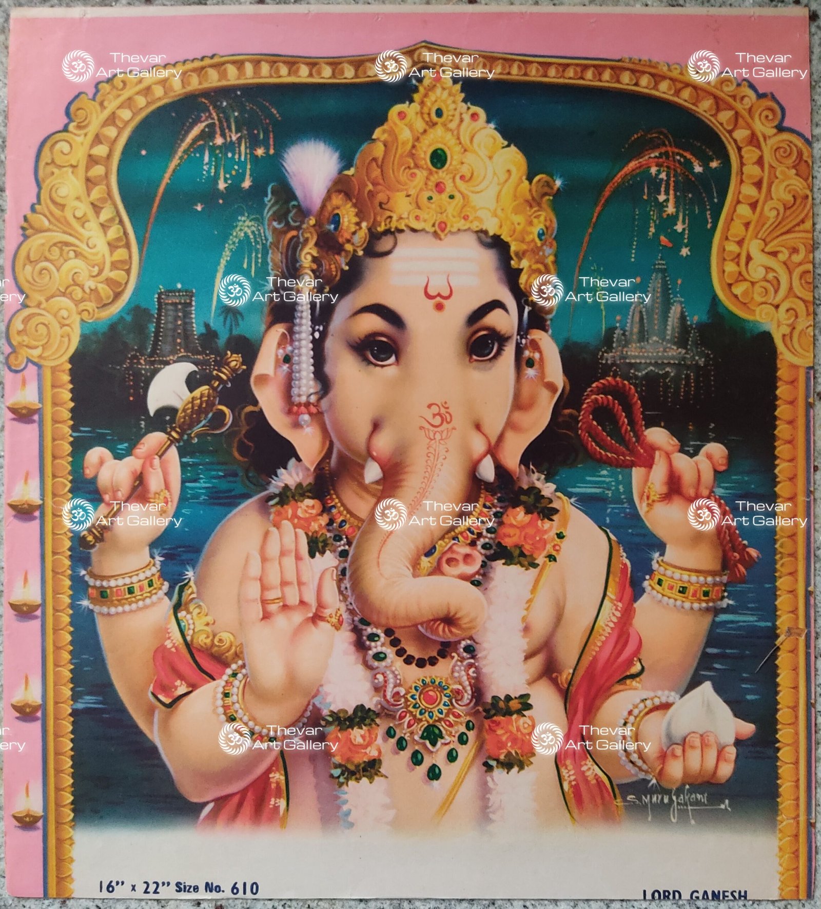 Lord Ganesh