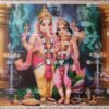 Murugan Ganesh | Ganesha Kartikeya