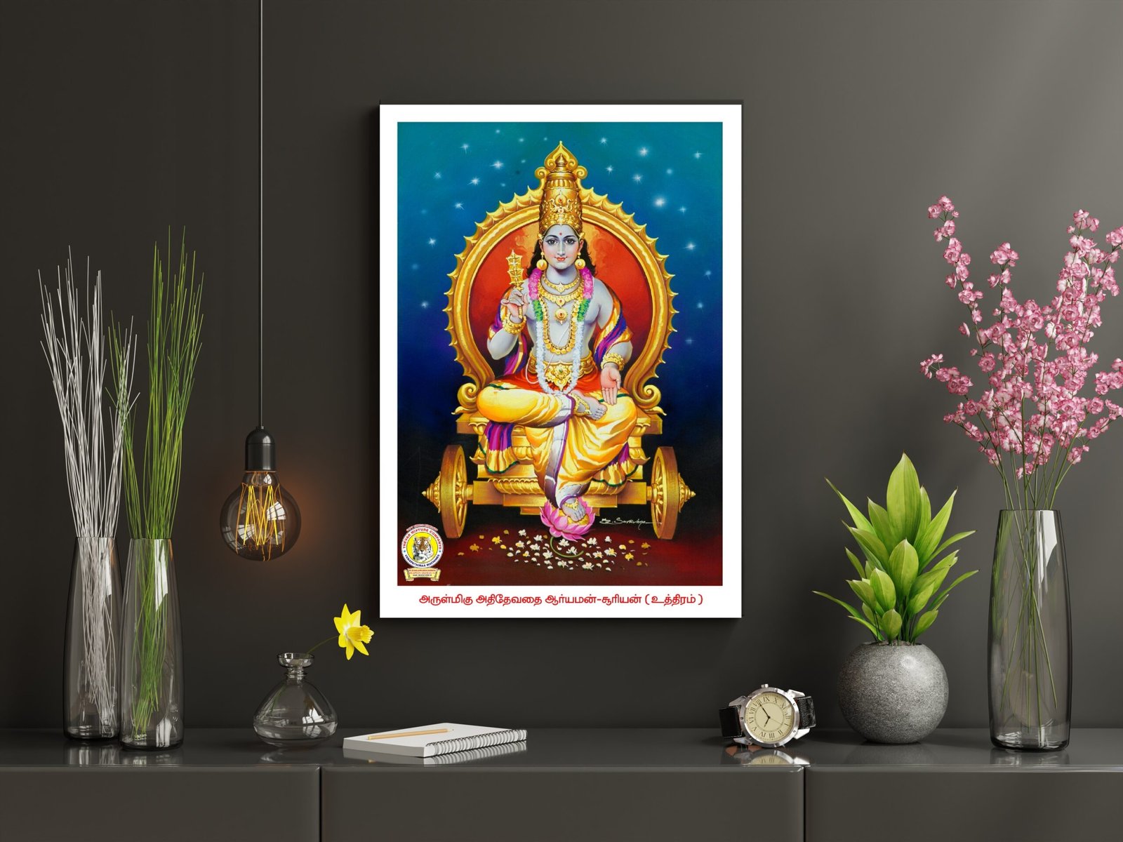 Artist S.Murugakani Antique vintage Print- Thevar Art Gallery